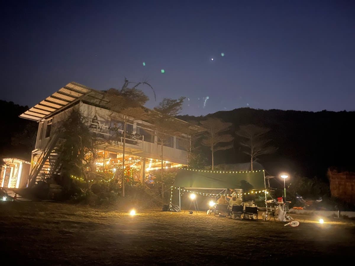 AQUALAND Camping