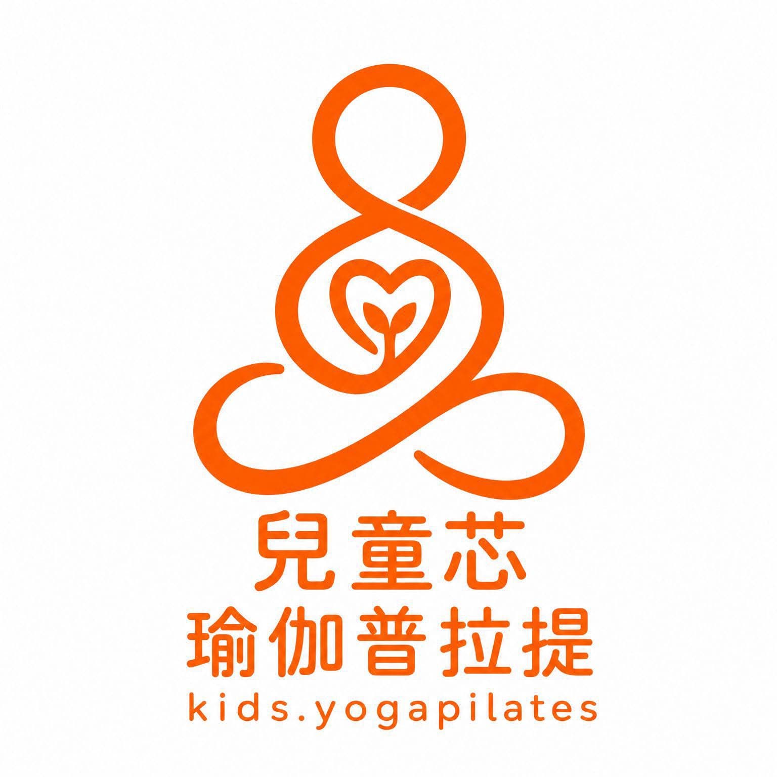 kids.yogapilates 兒童芯·瑜伽普拉提