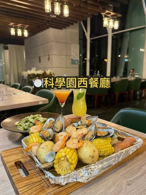 Harbourview Grill(香港科學園)